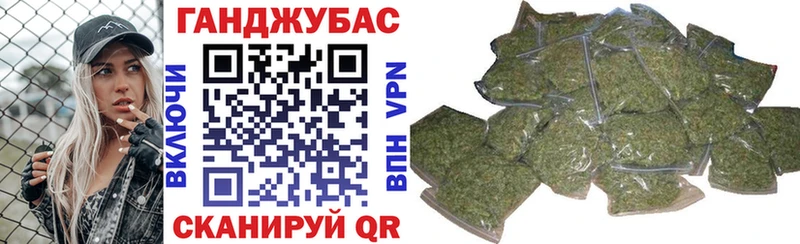 Шишки марихуана MAZAR  OMG вход  Кудрово 